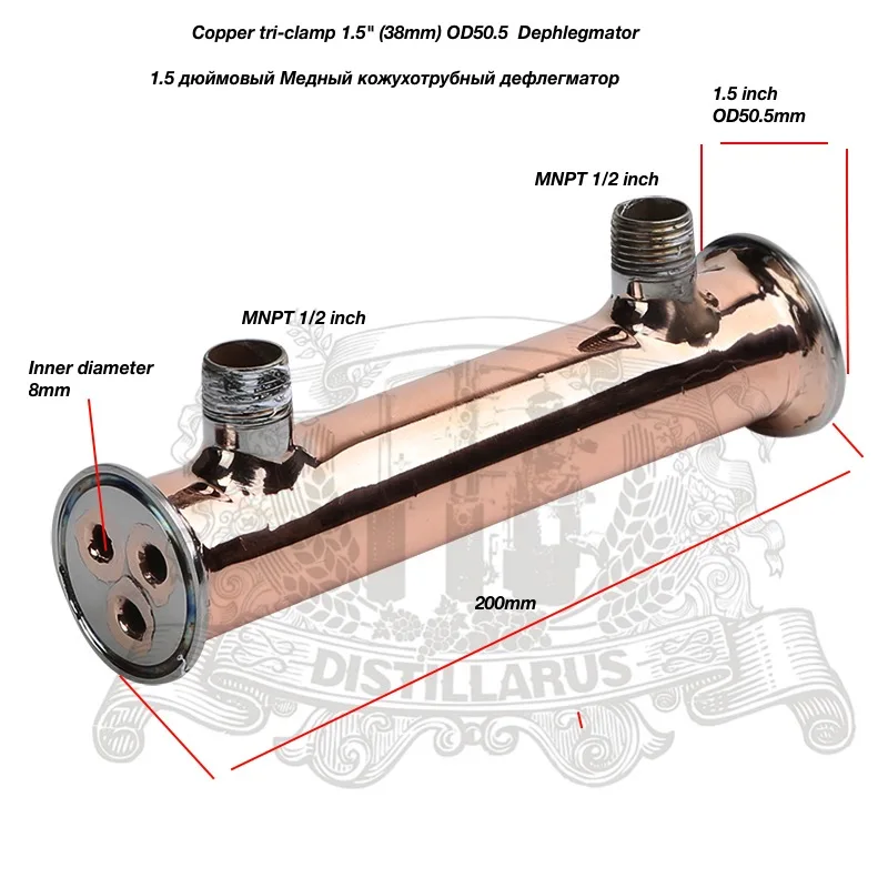 

Copper tri-clamp 1.5" (38mm) OD50.5 Dephlegmator/ Condenser/ Reflux.