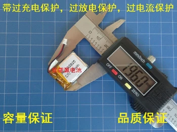 

3.7V polymer lithium battery 042025 150MAH equipment battery Bluetooth headset punch 4 special Rechargeable Li-ion Cell
