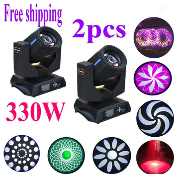 

Free Shipping 2pcs 15R 3in1 Spot Moving Beam Head Light,330W Spot Beam Moving Head Light,15R 330W Beam Moving Head Light