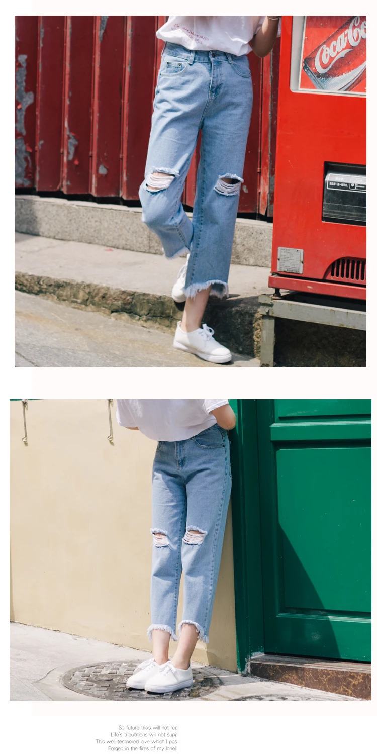 Джинсы женские рваные джинсы с кисточками винтажная высокая посадка на пуговице молния Летающий корейский стиль Harajuku универсальные простые однотонные базовые джинсы