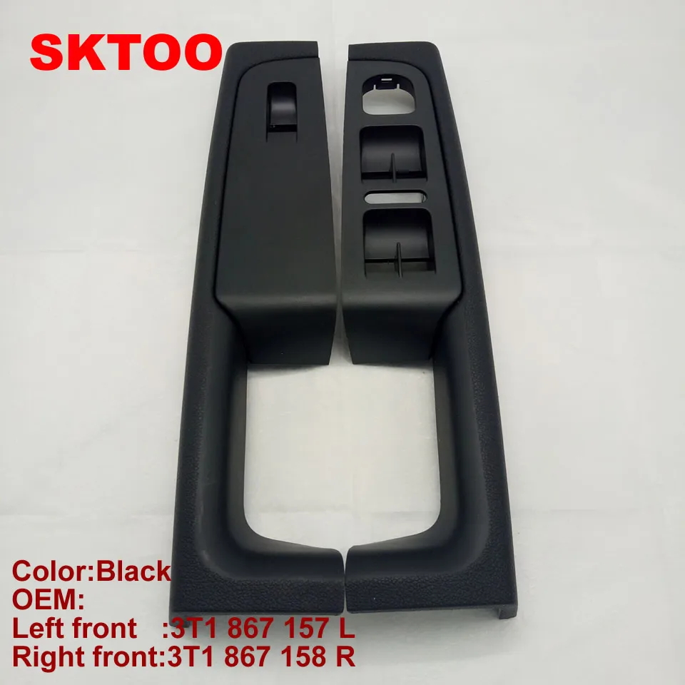 SKTOO для Skoda Superb дверная ручка передняя левая и правая дверь подлокотник коробка внутренняя ручка рамка, подъемник переключатель коробка черный