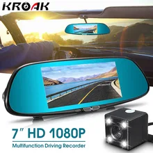 7 Inch Touch Special Car DVR Camera Rearview Mirror Dual Lens Full HD 1080P Video Recorder Dash Cam