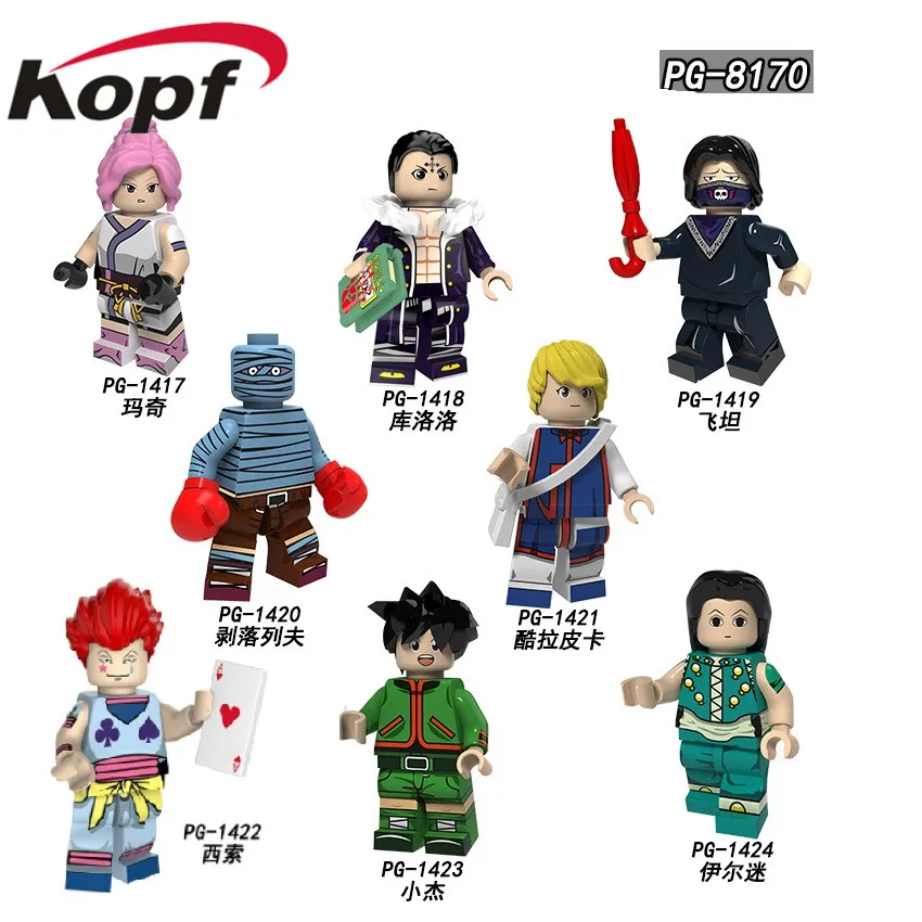 

PG8170 HUNTER Anime Series Figure Kuroro Fei Hisoka Machi Gon Freecss Bonole Building Blocks Collection Bricks For Children Toys