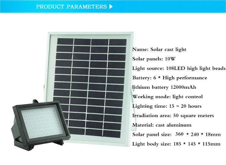 108LED Солнечные прожекторы Открытый Пейзаж огни экраны пролить свет энергосберегающие лампы