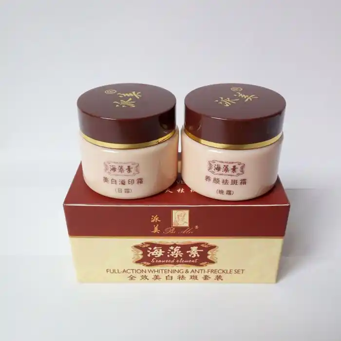 whitening anti spot cream