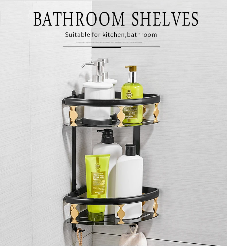 Shelves (1)