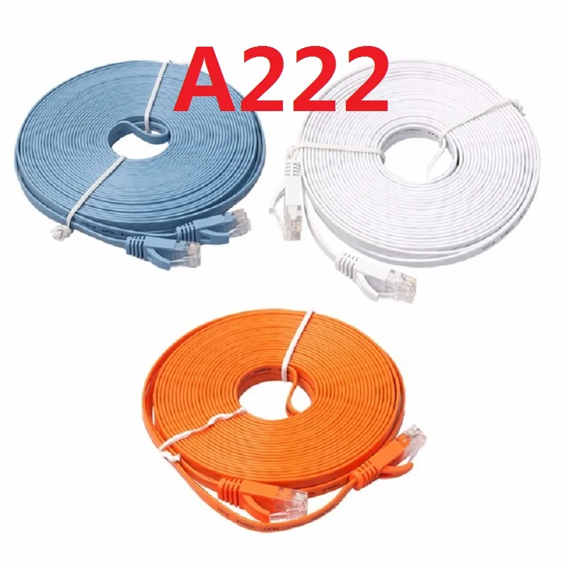 

A222 CAT6 Internet Network Flat Cable Cord Patch Lead RJ45 For PC Router