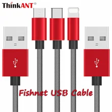 Micro USB Cable 1/2m Fishnet Nylon Braided USB Data Sync fast Charging Cord For Android SamSung Cable For iphone 7 6 5 5s Cable