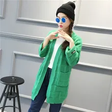 2016 Autumn Cardigans Stars Pattern Printed Casual Fashion Women Long Sweaters Loose Warm Knitted Cardigans Long Sleeve Outwears dark grey embroidery pattern lantern sleeves knitted cardigans