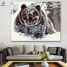 DIY картинки для раскраски по номерам с цветами попугай слон коричневая картина с изображением медведя Рисование Живопись по номерам в рамке дома