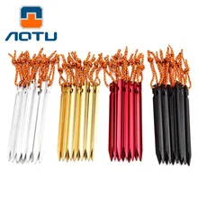 AOTU 12 Pcs Aluminument Tent Pegs Nail with Rope Stake Camping Hiking Equipment Outdoor Traveling Tent Accessories 18CM