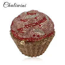 Для женщин кекс в форме мороженого сумки через плечо мультфильм Мода цепи PU женский небольшой мини на конфеты цвета вечерняя сумочка; BS010