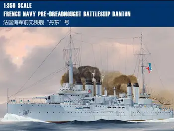 

Assembly 1/350 French Naval Ex Ship "Dandong" No. 86503 Model Blocks Kits