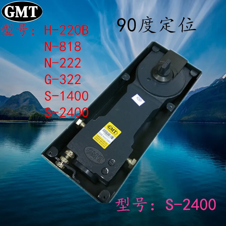 

GMT S-2400 spring authentic imported spring GMT S-2400 crown spring S-2400