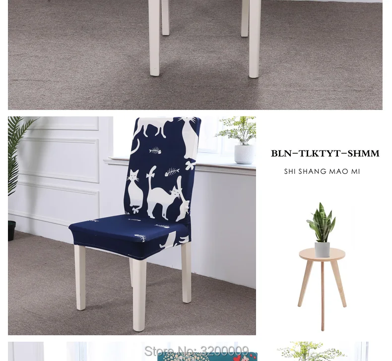 Elastic-cartoon-chair-cover_12_03