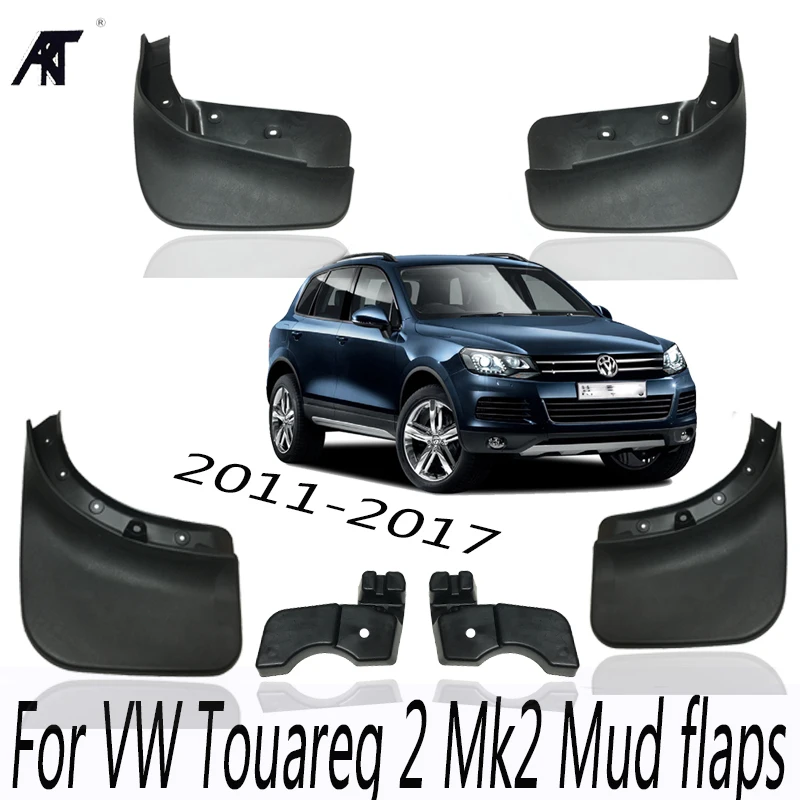 Брызговики для VW Touareg 2 Mk2 2011-2017 брызговики передние и задние 2012 2013 2014 2015 2016 7P5 набор