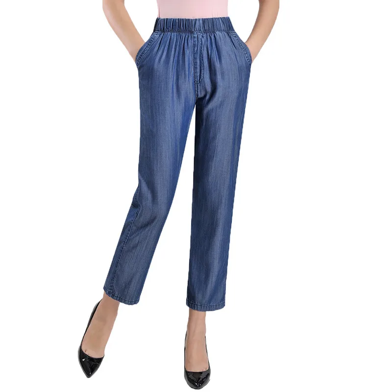 Spring Silk Jeans Trousers Women Summer Thin Straight Elastic Waist ...