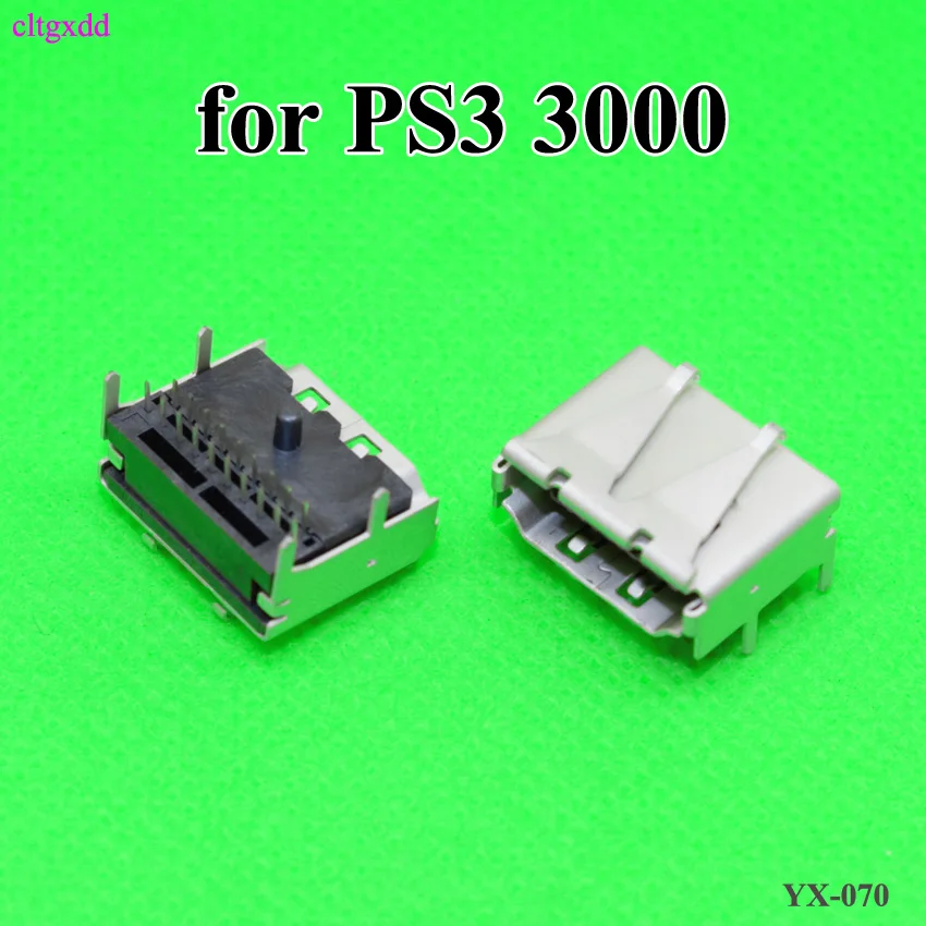 YX-070-1
