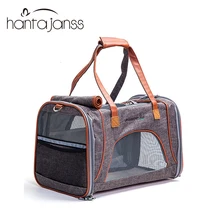 Маленькая сумка-переноска для кошек, сумки для переноски собак, рюкзак для домашних животных, переноска для путешествий, сумки для собак