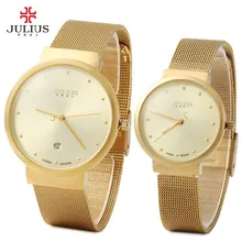 Julius 2016 Luxury Brand Couple Watches Lovers Waterproof Dress Watch Men Women Ultra Thin Full Steel Quartz Wrist Watch relogio
