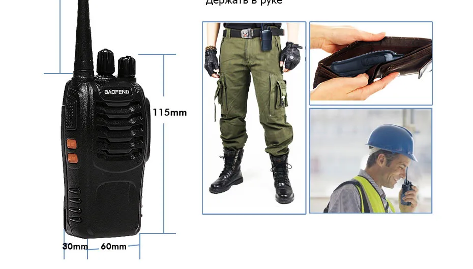 4 шт./лот Baofeng bf-888s рации для охоты радиостанции bf-888s Walkie Talkie Двухдиапазонный 5 Вт Ручной Pofung 400-470 МГц UHF Радио рация баофенг радиостанция 4 штуки рация для охоты