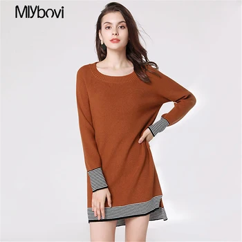 

Brown Patchwork Women Dress Casual Long Sleeve Stretchy Sweater Dresses Women Autumn Minimalist Straight dress vestidos 2018