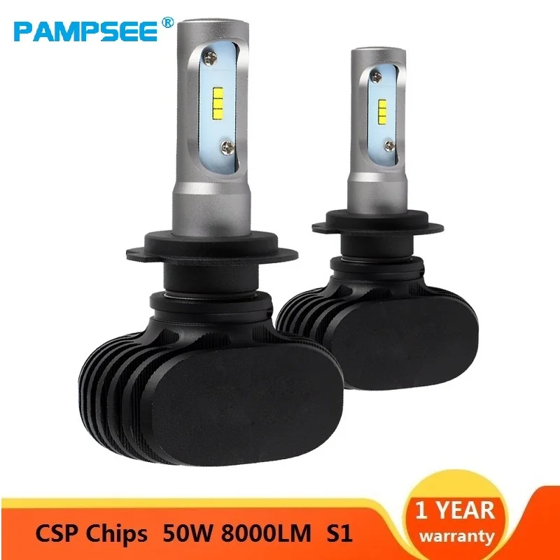 Лампы для автомобильных фар PAMPSEE 2 шт. CSP H8 H11 H4 H7 H1 H3 S1 N1 H27 HB3 HB4 12 В 50 Вт 8000 лм