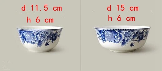 Китайская посуда Цзиндэчжэнь керамическая посуда фарфоровые блюда набор 46 штук