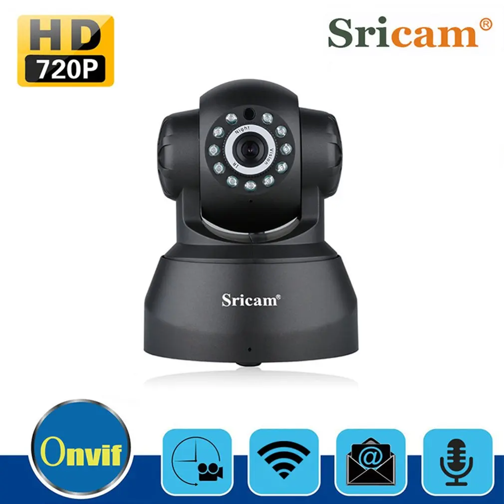 Sricam 1080P Full-HD Беспроводная ip-камера ночного видения 11 светодиодный wifi Cam M-JPEG видео AJ-C2WA-C118