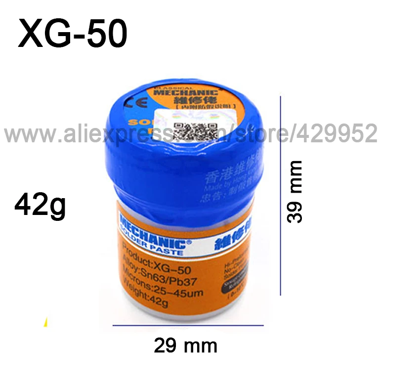 MECHANIC soldering paste-850-4