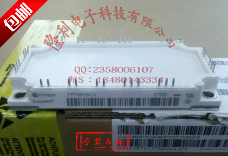 

FP75R12KT4/FP100R12KT4 new genuine authentic/Germany .../.