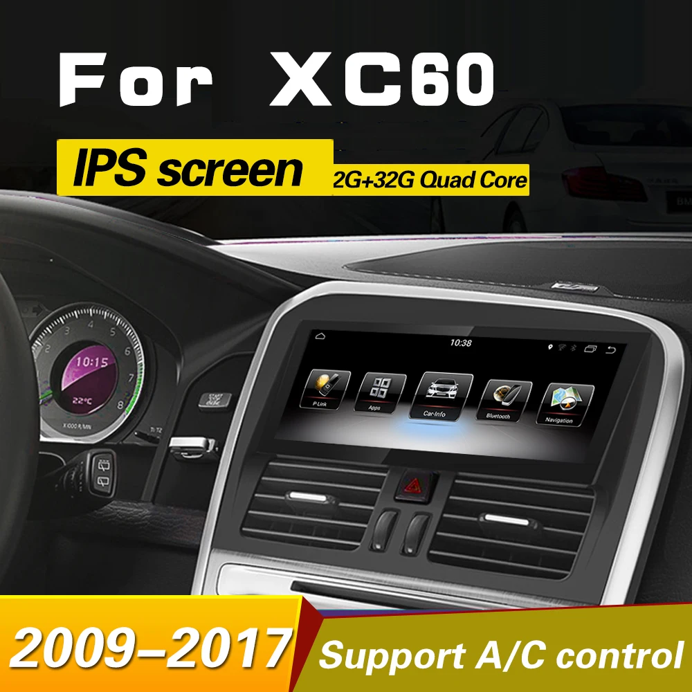 8 8inch RAM2GROM32G Android 7 0 PX3 font b Car b font font b Radio b