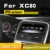 8.8 pollici RAM2GROM32G Android 7.0 PX3 Auto Radio Stereo Per Volvo XC60 2009-2015 GPS Supporto di Navigazione viaggio informaiton full touch