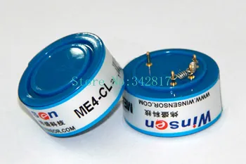 

ME4-CL2 High Performance Chlorine Detection Sensor for industrial use