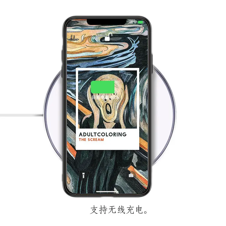 Чехол для телефона из закаленного стекла The Scream Edvard Munch мягкий силиконовый чехол