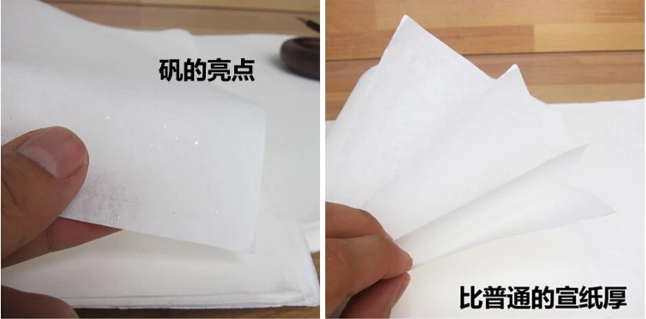 PiMade Xuan бумага китайские персонажи каллиграфия рисовая бумага s для письма Hanja Kanji goingbi живопись, 27 ''* 13'', упаковка 100