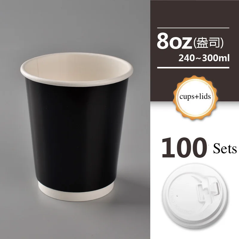 100x одноразовые стаканчики для кофе двойной настенной слой крафт-бумаги 8 унций 240 мл-300 мл FDA SGS на заказ черный - Цвет: cups and white lids