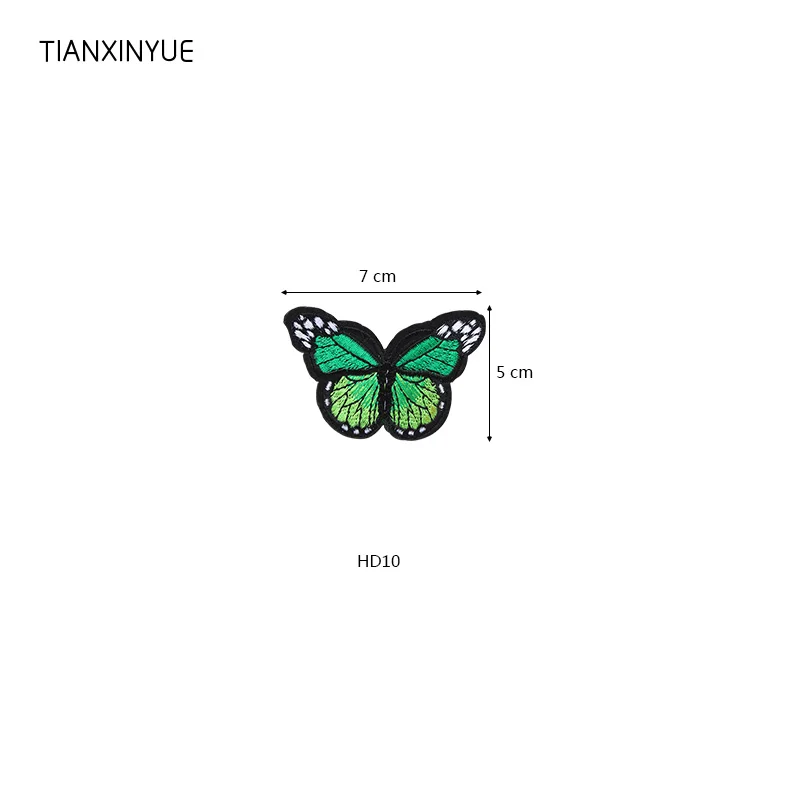 TIANXINYUE нашивки «бабочки» гладить на DIY вышитые аппликации пришить наклейки для одежды ткань сумки - Цвет: DHD10