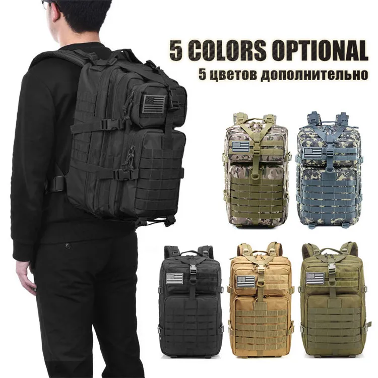 45L мужской армейский военный тактический большой рюкзак, водонепроницаемый, для спорта на открытом воздухе, походов, кемпинга, охоты, сумки для женщин, 3P рюкзак