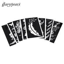 8 штук для нанесения хны и тату трафарет с рисунком бабочек и цветов полые черные михенди, обхват талии для боди-арта инструмент трафареты для тату Лидер продаж S200#11