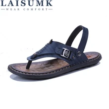 LAISUMK/летние сандалии из натуральной кожи, мужские повседневные сандалии, кожаные пляжные шлепанцы, модные мужские вьетнамки, Sandalias
