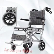 Дизайн портативная Сверхлегкая ручная инвалидная коляска для инвалидов