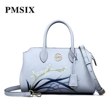 PMSIX Для женщин брендовые сумки от дизайнера вместительные сумки для женщин с вышивкой сумки с цветами Повседневное спилок Наплечная Сумка через плечо женская сумка
