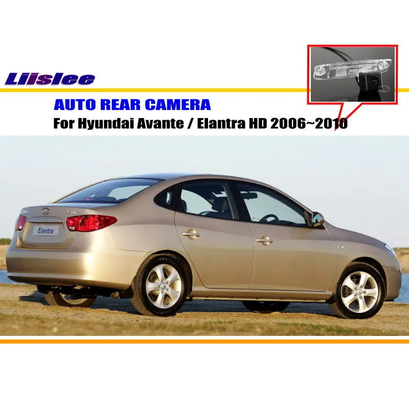 Liislee для Hyundai Avante / Elantra HD 2006 ~ 2010 камера заднего вида/подсветильник номерного знака