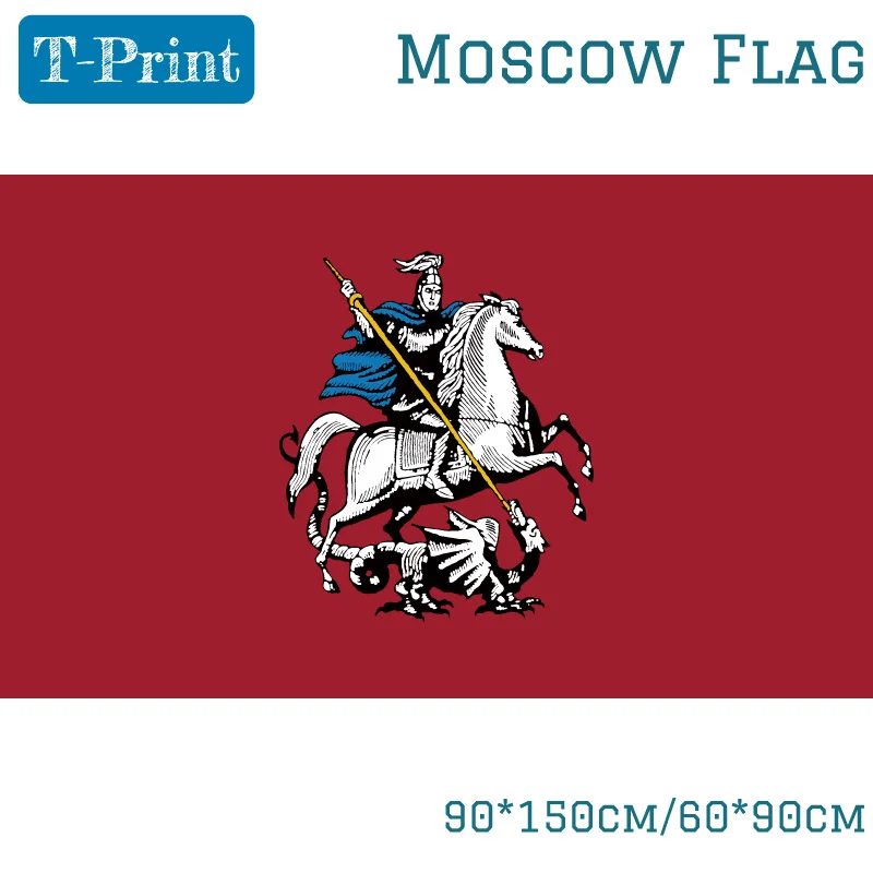 

Free shipping 3X5FT Russian Knights Flag Moscow Army Flag 90x150cm Decoration Office
