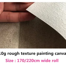 1,7 m/2,2 m rain linen грубая текстура холст рулон грунтованный холст для художника 610g