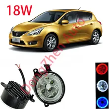2015 new auto accessories car LED front fog lights strobe line group For Nissan Tiida 2009-2013 car styling parking