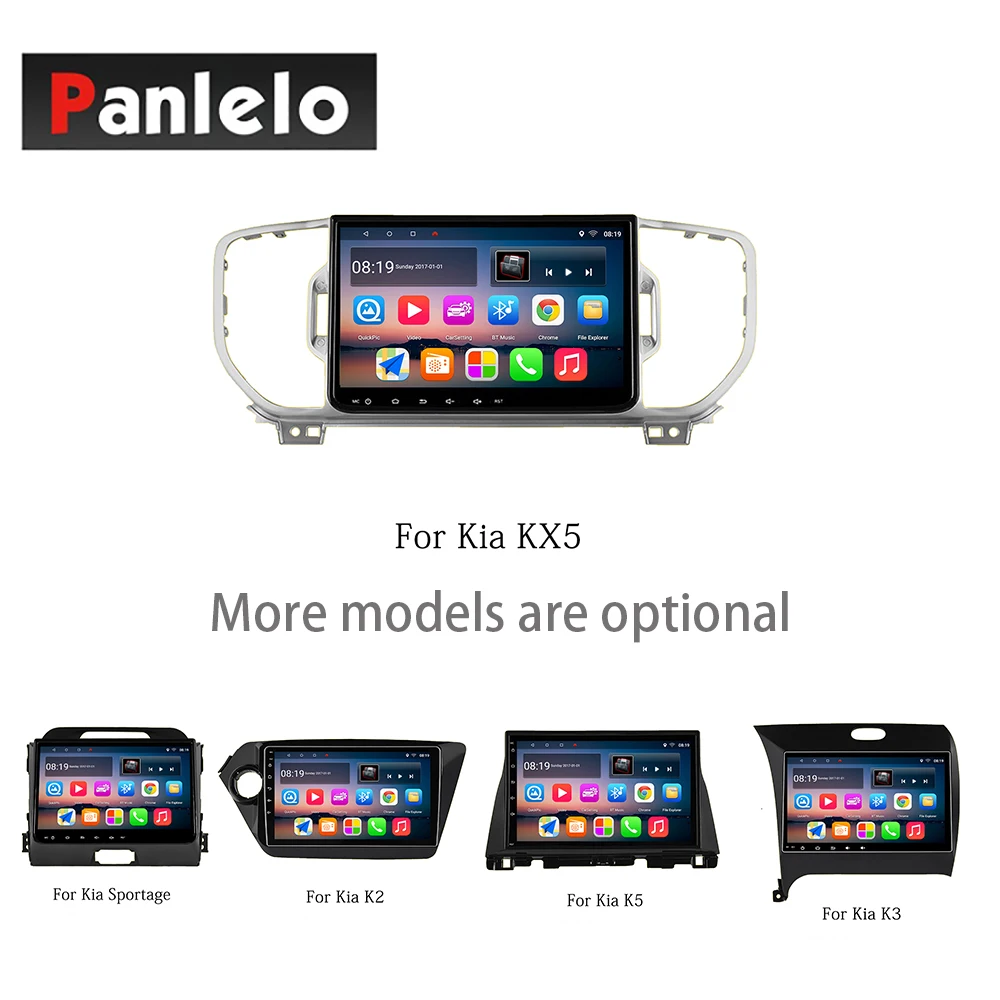 

Panlelo Android 7.1 For Kia K3 Sportage K2 K5 KX5 Quad Core 1GB RAM 16GB ROM Music Video Player Support DVR Rear View Camera