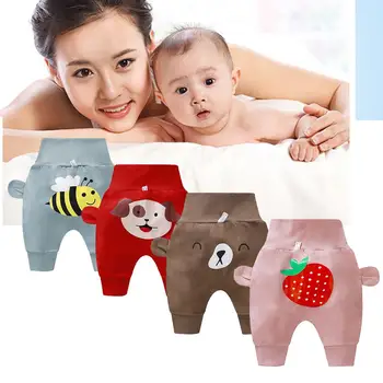 

Kidlove Baby Boys Girls Summer Cute Pattern Casual Loose Ninth Haren Pants