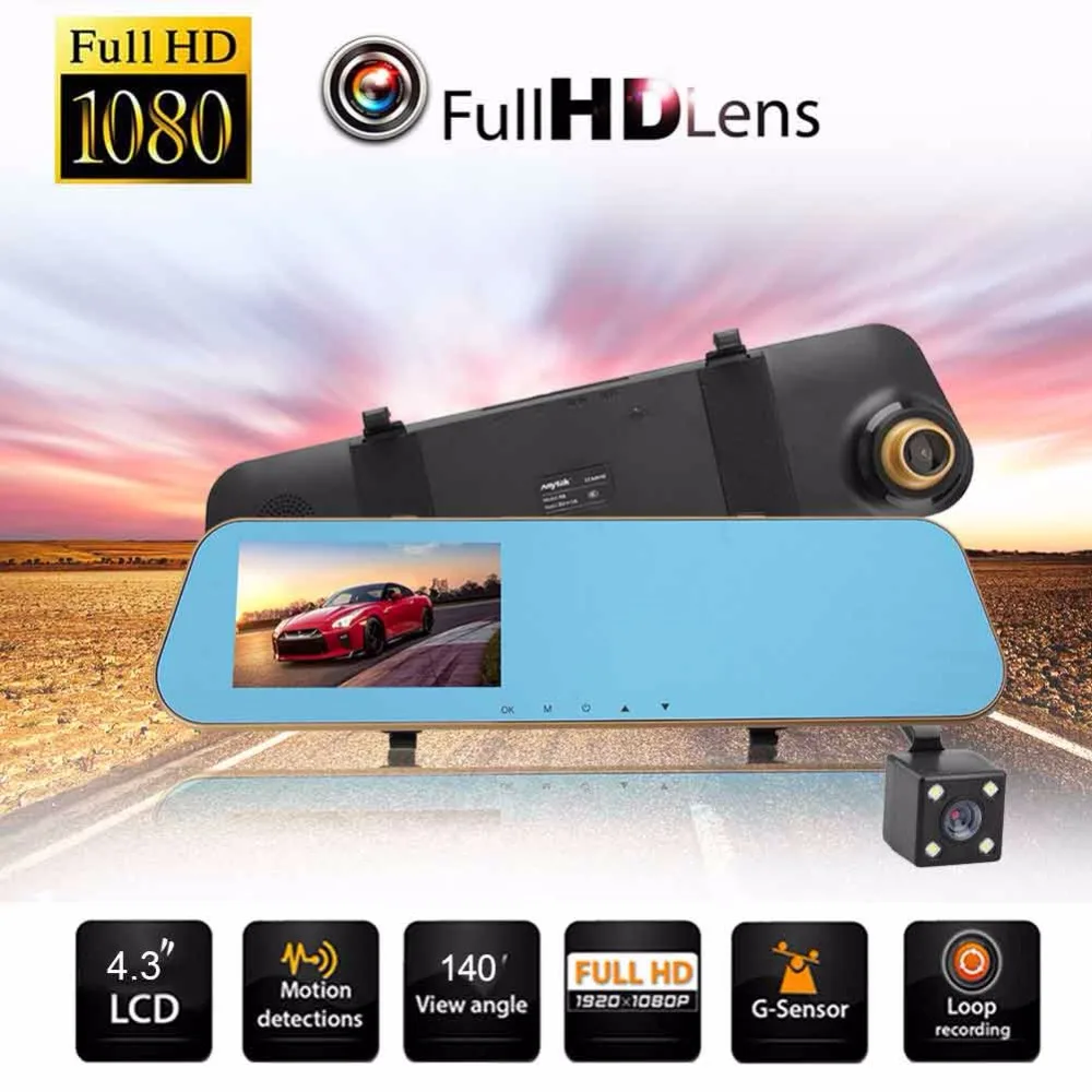 Goede Anytek N8 4.3 inch Auto Camera Dvr Dual Lens Auto DVR Camera Auto Video Recorder G Sensor Met Achter view Dash Cam